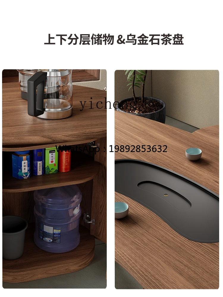 High-End Table-Chair Set Boss Office Tea Table High-End Sense Walnut Face Modern Light Luxury Kung Fu Tea Brewing Table