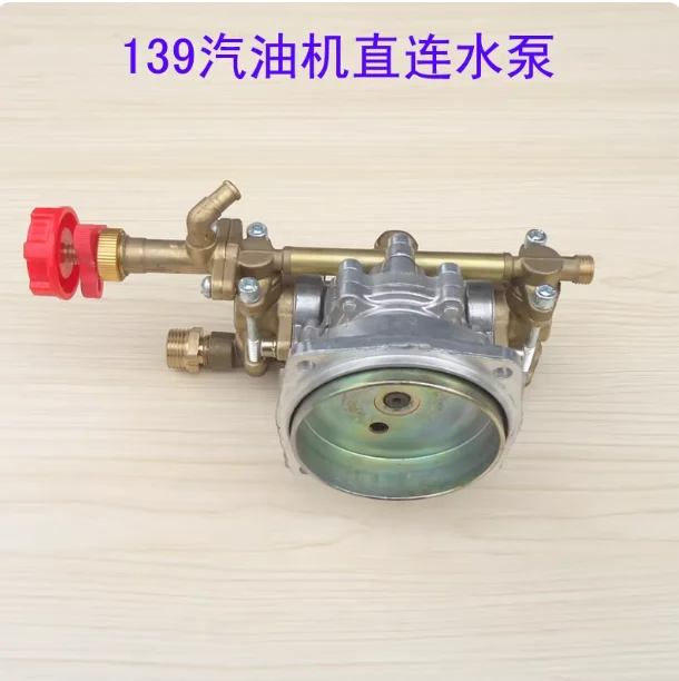 Direct connection water pump lawn mower agricultural spray one-piece 18 type dispenser plunger pump
