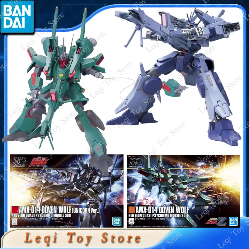 

Bandai Original Genuine GUNDAM HG 1/144 AMX-014 DOVEN WOLF UNICORN Action Anime Figures Toys Kids Gift Assembly Model Ornaments