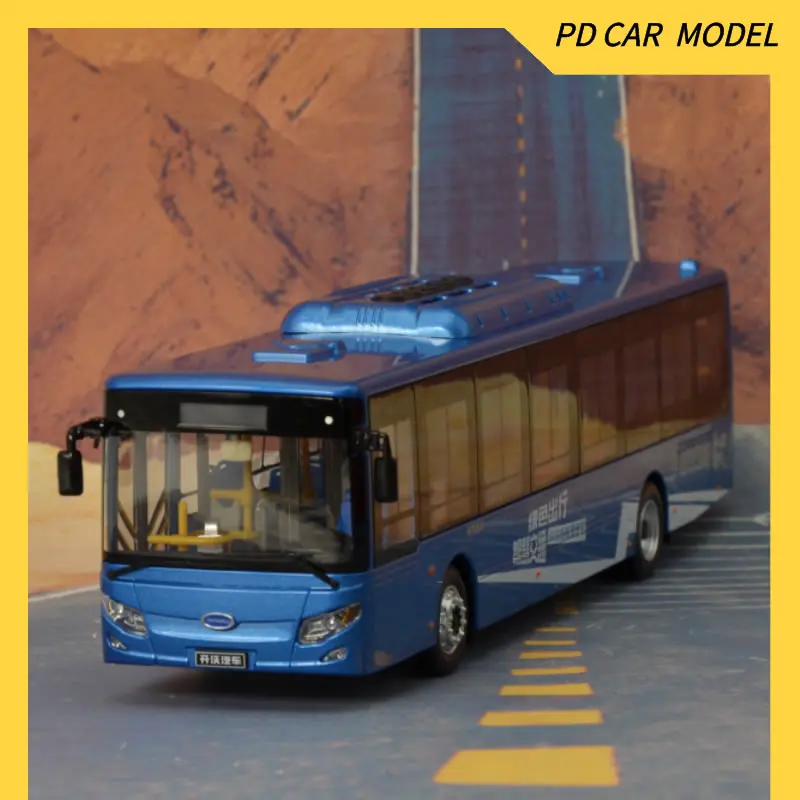 

Original 1:50 Scale Model for SKYWELL NJL6129EV H12 BUS Model Car Toys Gifts