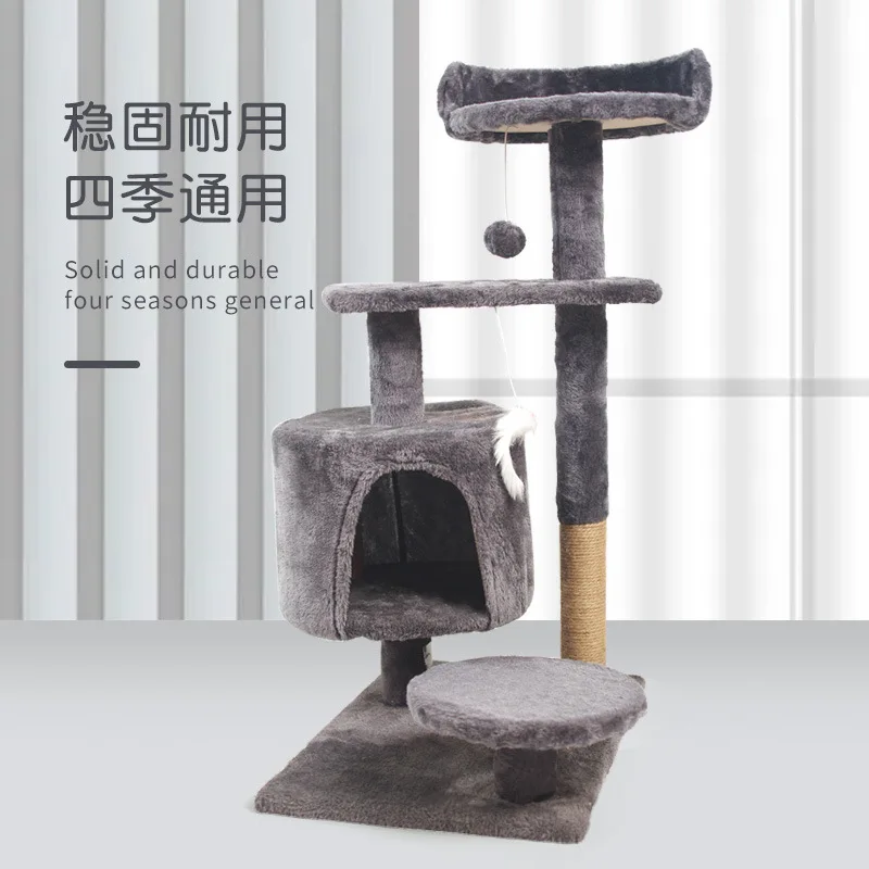 Multi-Layer Cat Tree Tower with Comfortable Perch, Stable Climbing Frame, Scratchboard Toy, Plush Fabric, House