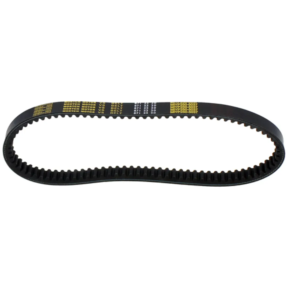 Yamaha Linhai 250 260 300 400 CVT Belt 871*23*30 250-5037 For Linhai Yamaha Keeway Jinlang Feishen Scooter ATV