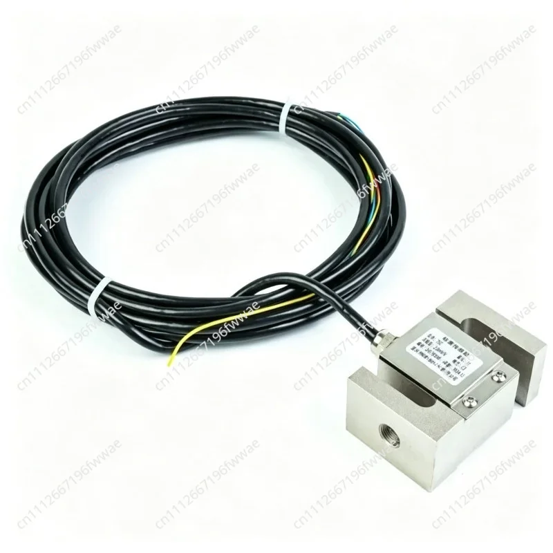 TSC-1t Tension and Compression Bidirectional Load Cell Belt Scale Packaging Scale Load Cell