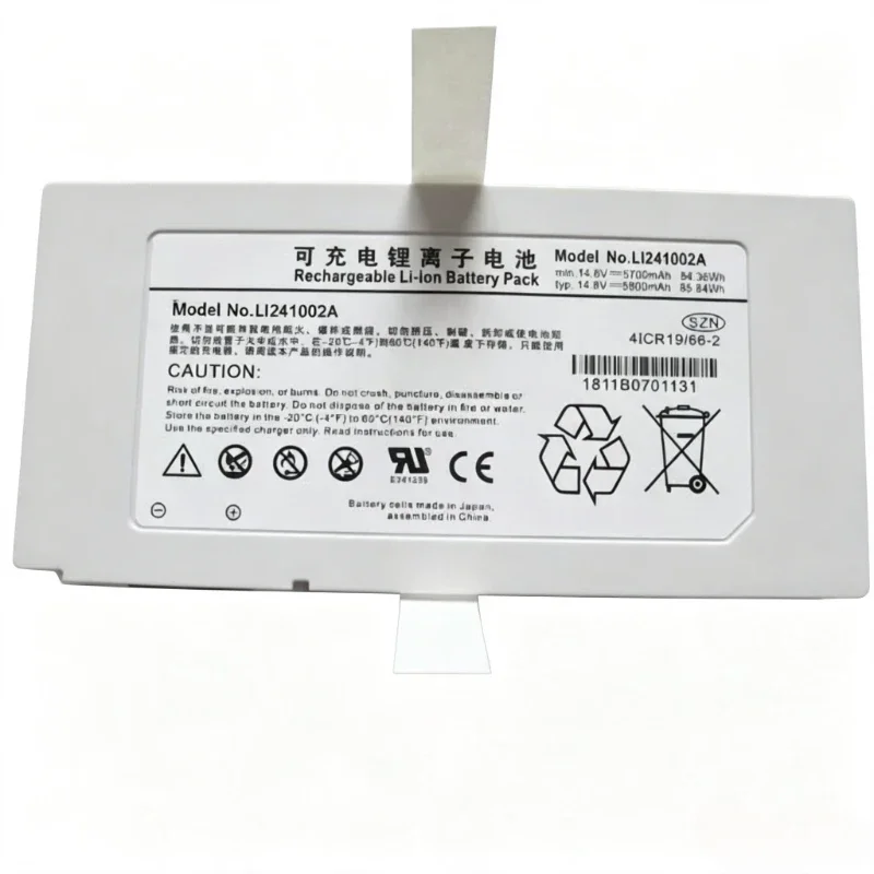 LI241002A 14.8V 5800mAh 85.84Wh Replacement Li-ion Battery for Mindray SV300 SV350 Ventilator, M8 M9 M9S M10 TE7 Ultrasound