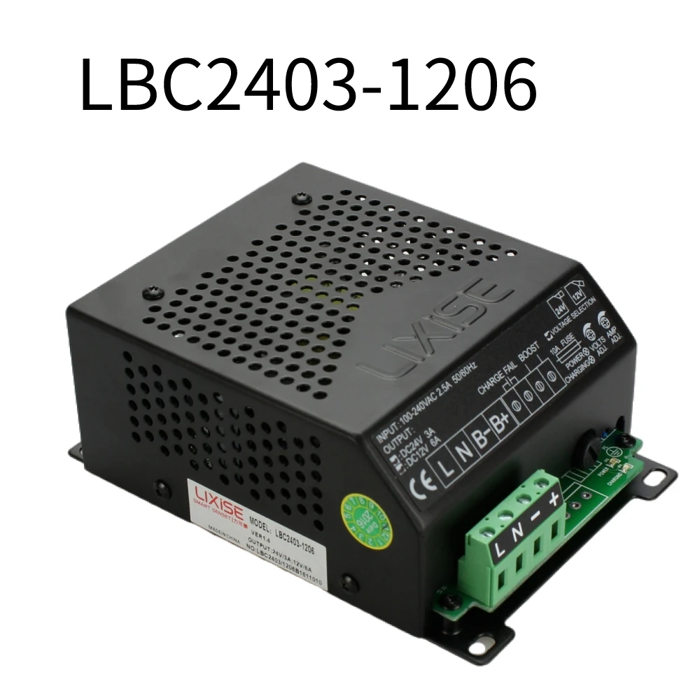 LBC2403-1206 12V 24V LIXISE Diesel Genset Intelligent Power Supply Automatic Battery Float Charger