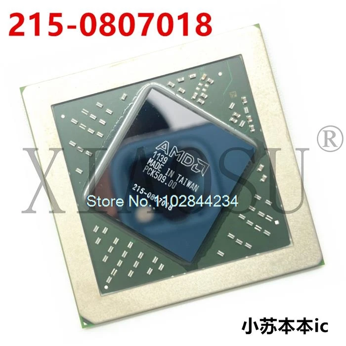 

215-0807018 0.5MM