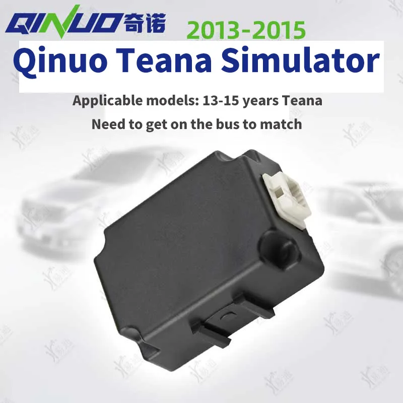 for The direction lock of Chino Youkong 13-15 Nissan Xintianyi Simulator needs to be matched with the key 47 chip once