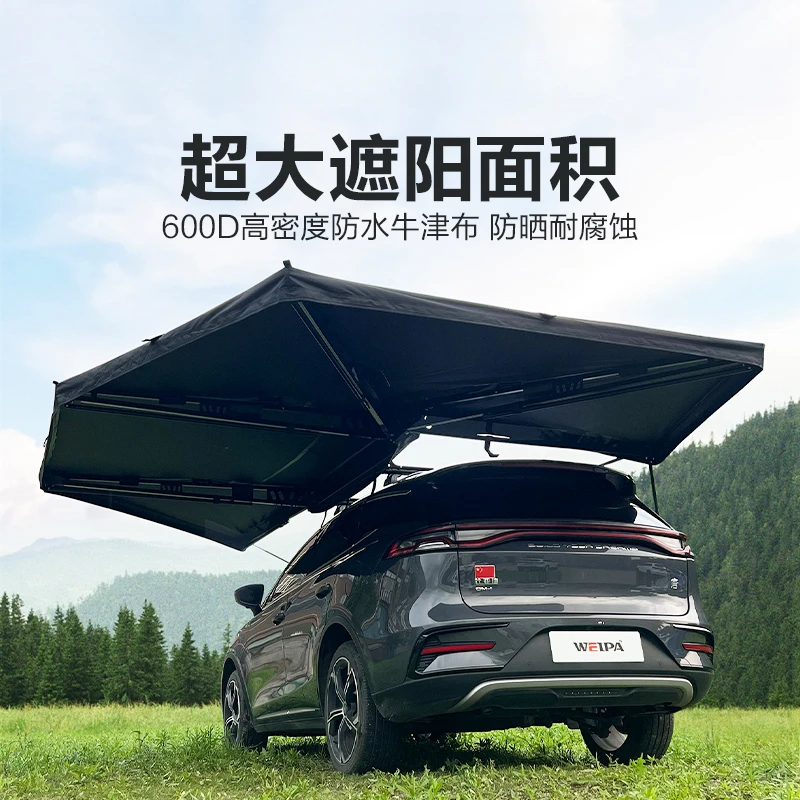 For the side tent on side of car, canopy tent on side of car, outdoor rainproof awning is 270 degrees fa