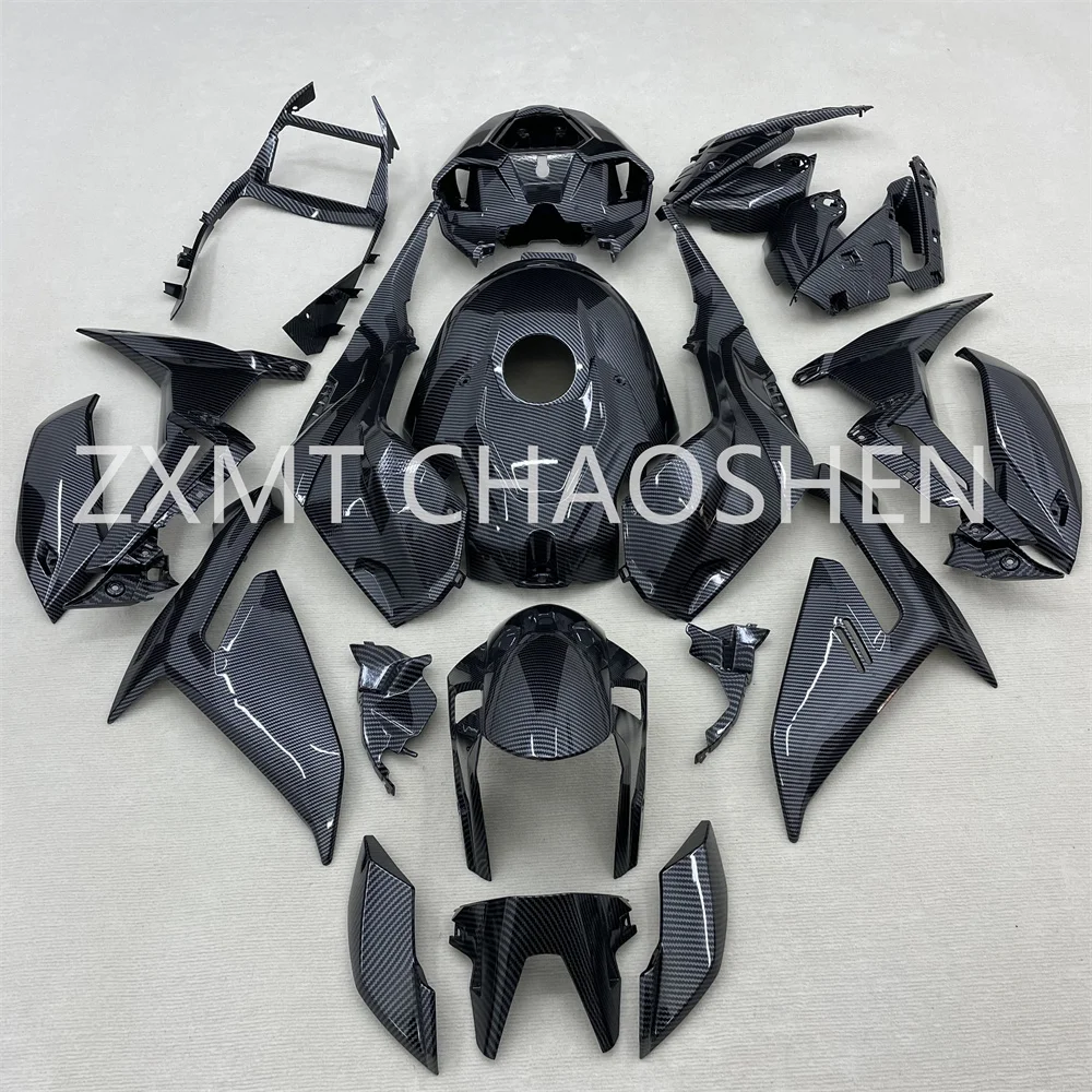 

Motorcycle fairing BMW S1000R shell guard plate head cover 2019, 2020, 2021, 2022, 2023, 2024 carbon fiber maintenance paint