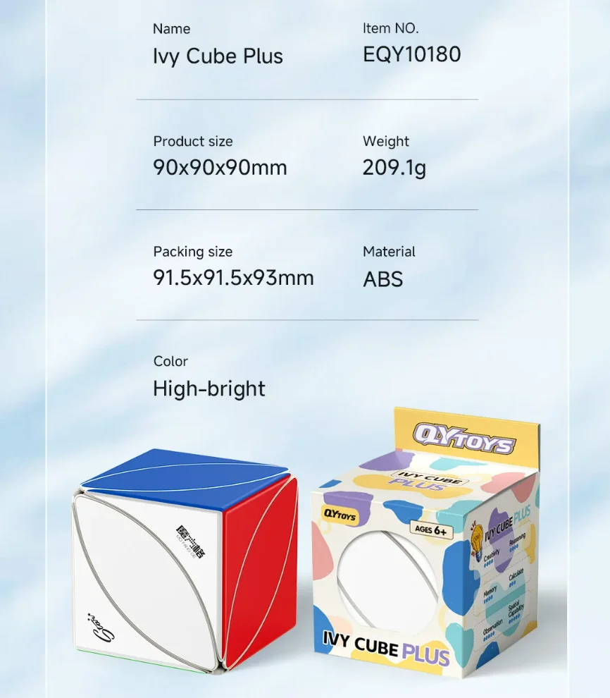ลูกบาศก์ QiYi Ivy Cube Plus ขนาด 90 มม. รุ่นมืออาชีพ ของเล่นพัฒนาสมอง ลูกบาศก์ความเร็ว ของขวัญสำหรับเด็ก คิวบ์มายากล