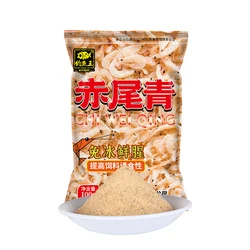 Fishing Bait Additive Red Devil Shrimp Powder 100g Outdoor Fishing Bait Additive for Carp and Crucian Carp, Increases the Fishy Smell of Bait, Powdered Fish Food