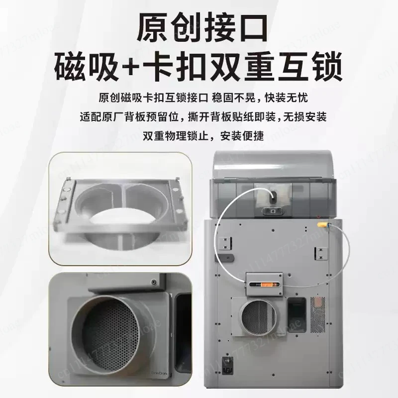 P2SC filter P2S purifier 3D printing air exhaust filter purifier