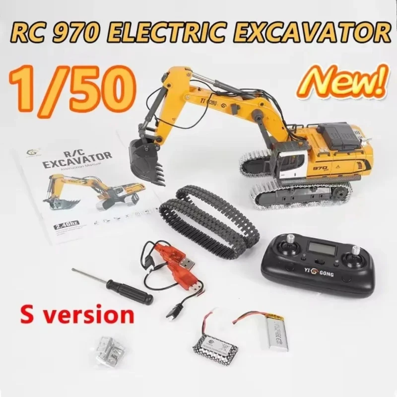 New Optimization Screw Drive Loader Remote Control Excavator 1/50 Alloy Engineering Vehicle Model Rc Construction Toy For Adults