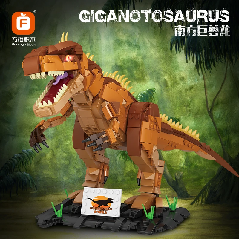 NEW MOC Jurassic Dino World Dinosaurs Giganotosaurus DIY Building Blocks Bricks Dinosaurios Park Figures Toys For Children Gifts