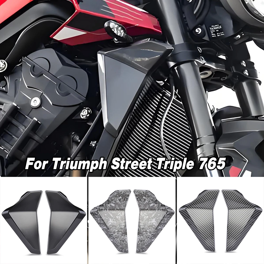 

Защитная накладка на боковую крышку радиатора для мотоциклов Triumph Street Triple 765 R RS 2023 2024 2025 2026