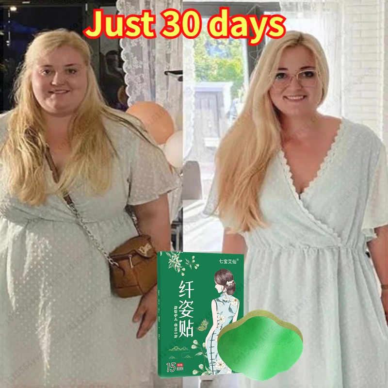 

Enhanced Weight Loss Slimming Products Burn Fat and Powerful Fast Lose Weight,The Strongest Weight Loss Product No Side Effects