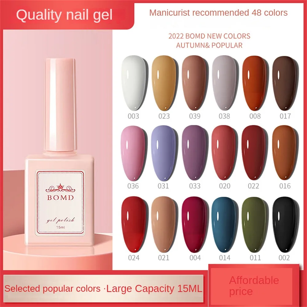 Nails Nail Art Polish Gel Nail Salon smalto colorato per unghie Soak Off Uv Led Gel Semi permanente Gel Nail Polish Manicure