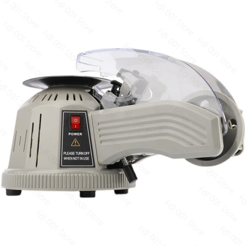 ZCUT-2 Automatic Tape Cutting Machine, Intelligent Paper Cutter & Packing Tape Dispenser, Electronic Packaging Tool