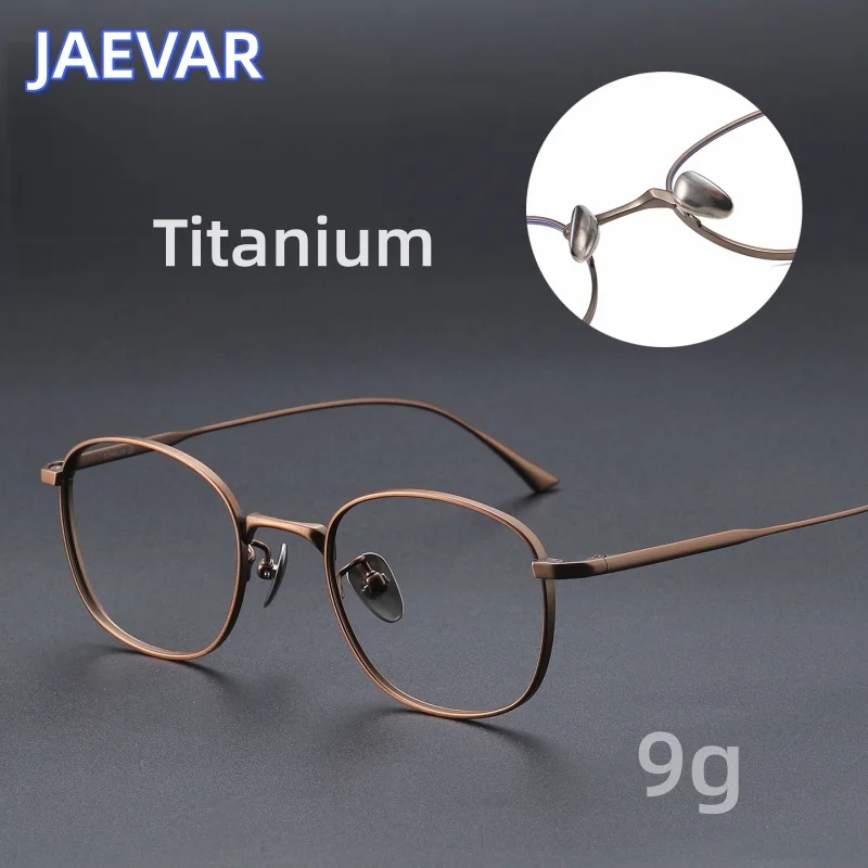 

JAEVAR New Ultra Light Anti Blue Light Pure Titanium Round Frame Retro High-quality Men's And Women's Eyeglass Frame 709