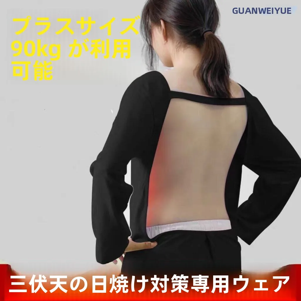 roupa-feminina-solta-de-tamanho-grande-com-costas-expostas-para-tomar-sol-ideal-para-uso-domestico-em-climas-quentes-estilo-tres-flechas