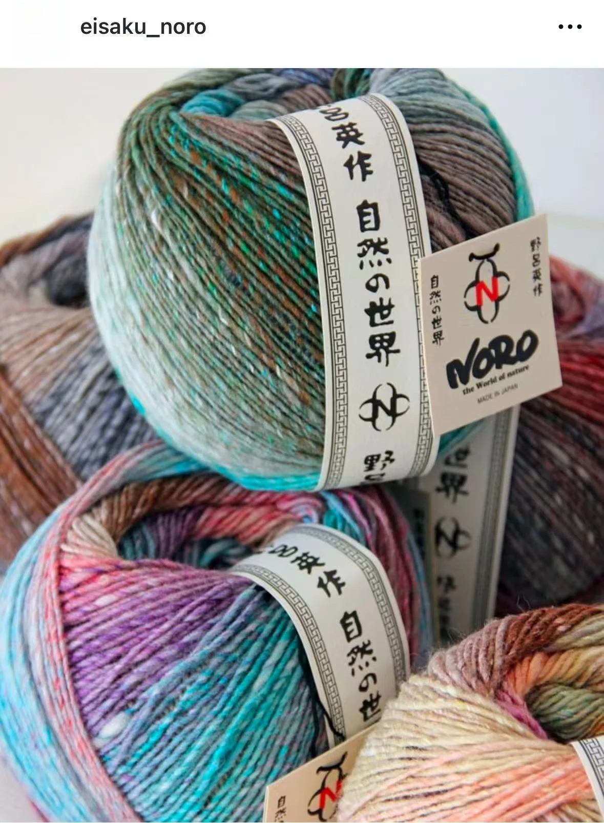 

Оригинальная шерстяная пряжа Noro Miaozhen из шелка и меха махай для вязания: новая осенне-зимняя коллекция для одежды, аксессуаров, ремней, шапок, шарфов