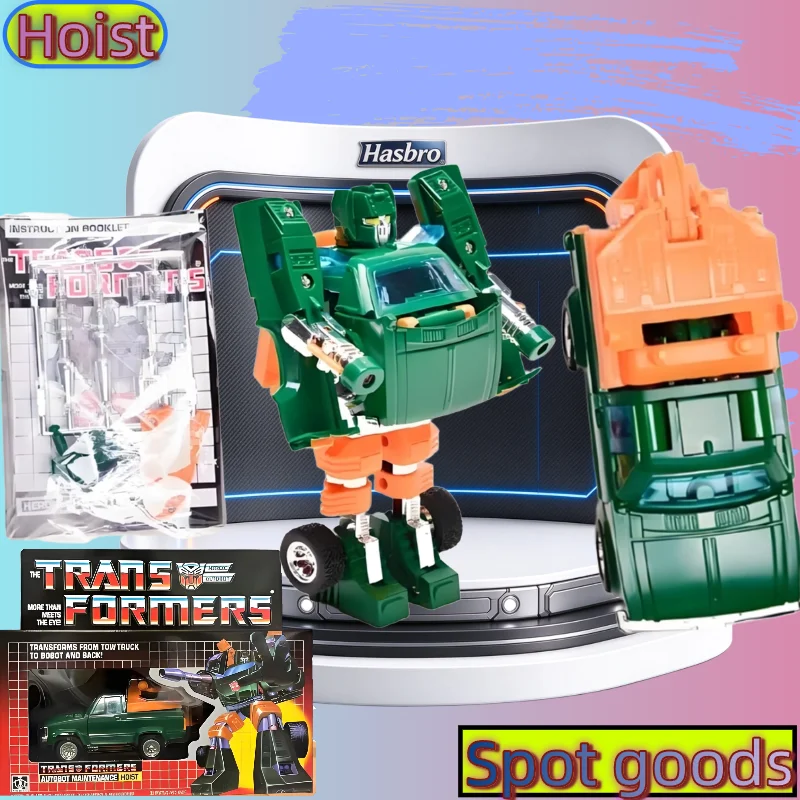 【Spot goods】G1 Reissue KO Hoist Action Figure 14cm Cybertron Autobots Deformable Robot Model Hobby Collectible Gift For Fans