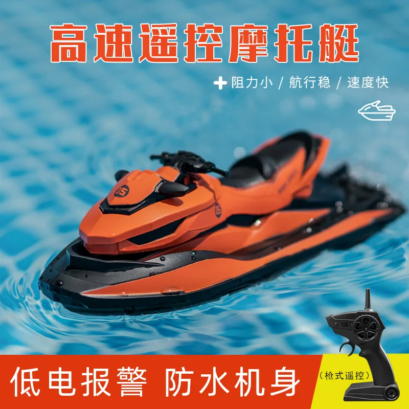 BGTOY 10km/H RC Boat 2.4G Radio Remote Control High-speed Motorboat For Kids Boys Toys Birthday Christmas Gifts