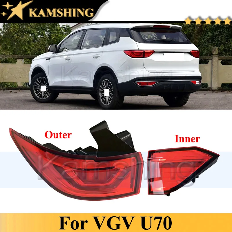 Kamshing 1 Piece Rear Bumper Tail Light Tail Lamp For VGV U70 Taillight Taillamp Brake Light Rear Turn Light