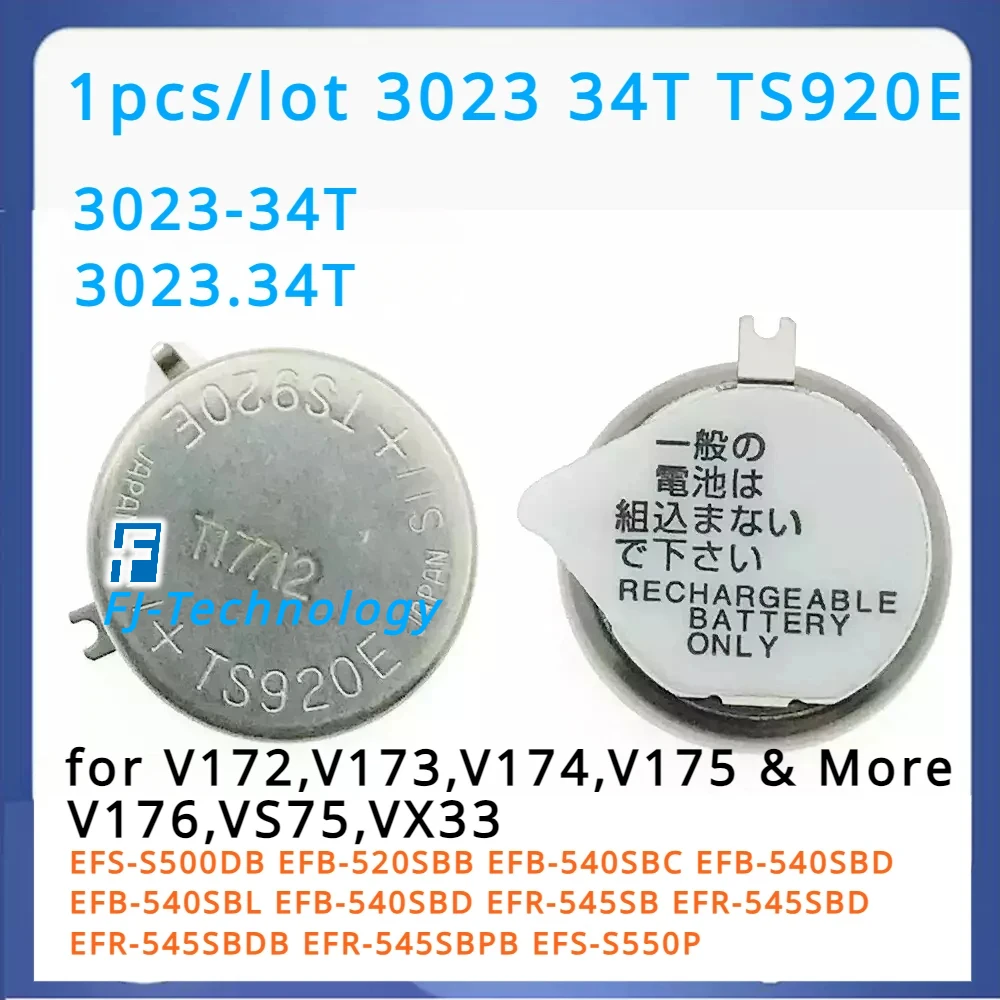 

1pcs/lot 3023 34T TS-920E 3023-34T TS920E 3023.34T TS920 Seiko Watch Kinetic Rechargeable Battery capacitor V172 V173 V174 V175