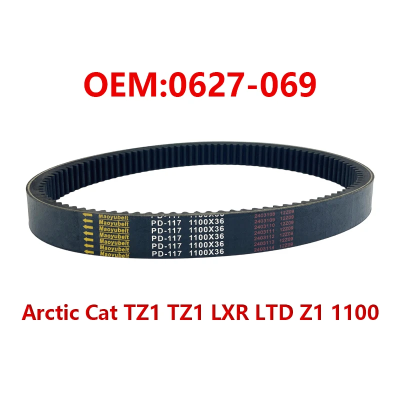 0627-069 DRIVE BELT Replacement For ARCTIC CAT TZ1 LXR LTD TOURING LXR Z1 1100 EFI LXR LXR SNO PRO TRANSFER CLUTCH BELT 41730032