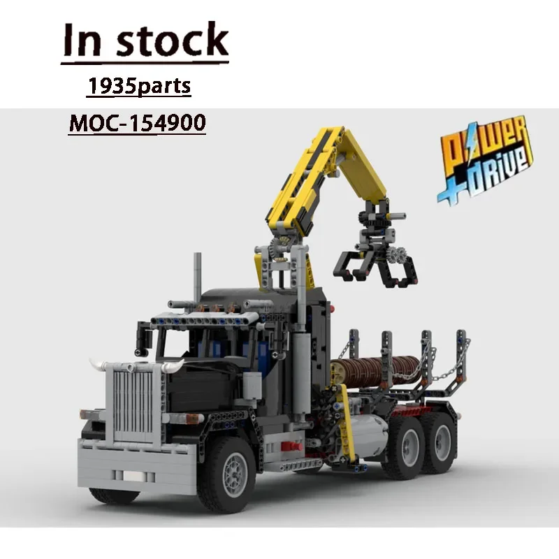 MOC-154900 Forest Transport Logging Log Truck Building Blocks Model 1935 Parts Kids Birthday Building Blocks Toy Gifts