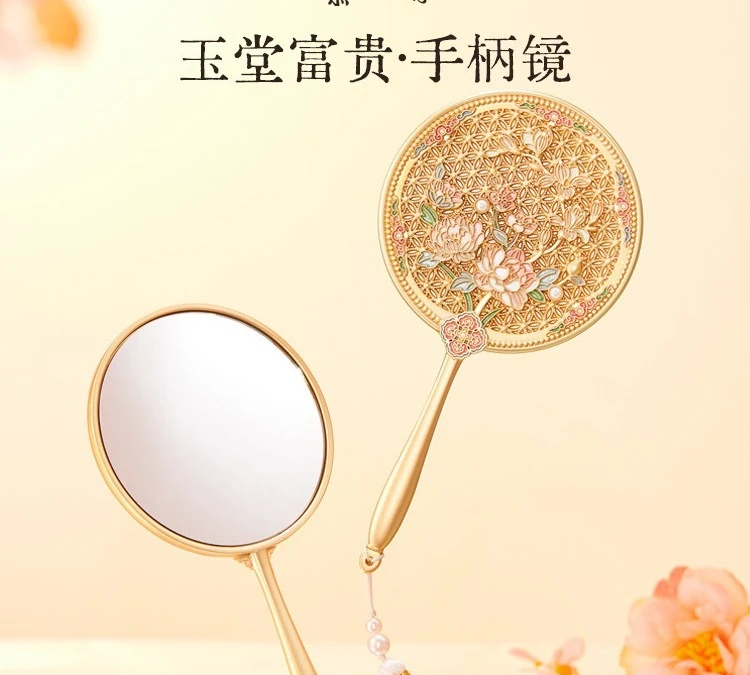 Museum merchandise mirror antique birthday wedding Qixi Festival gift to girlfriend