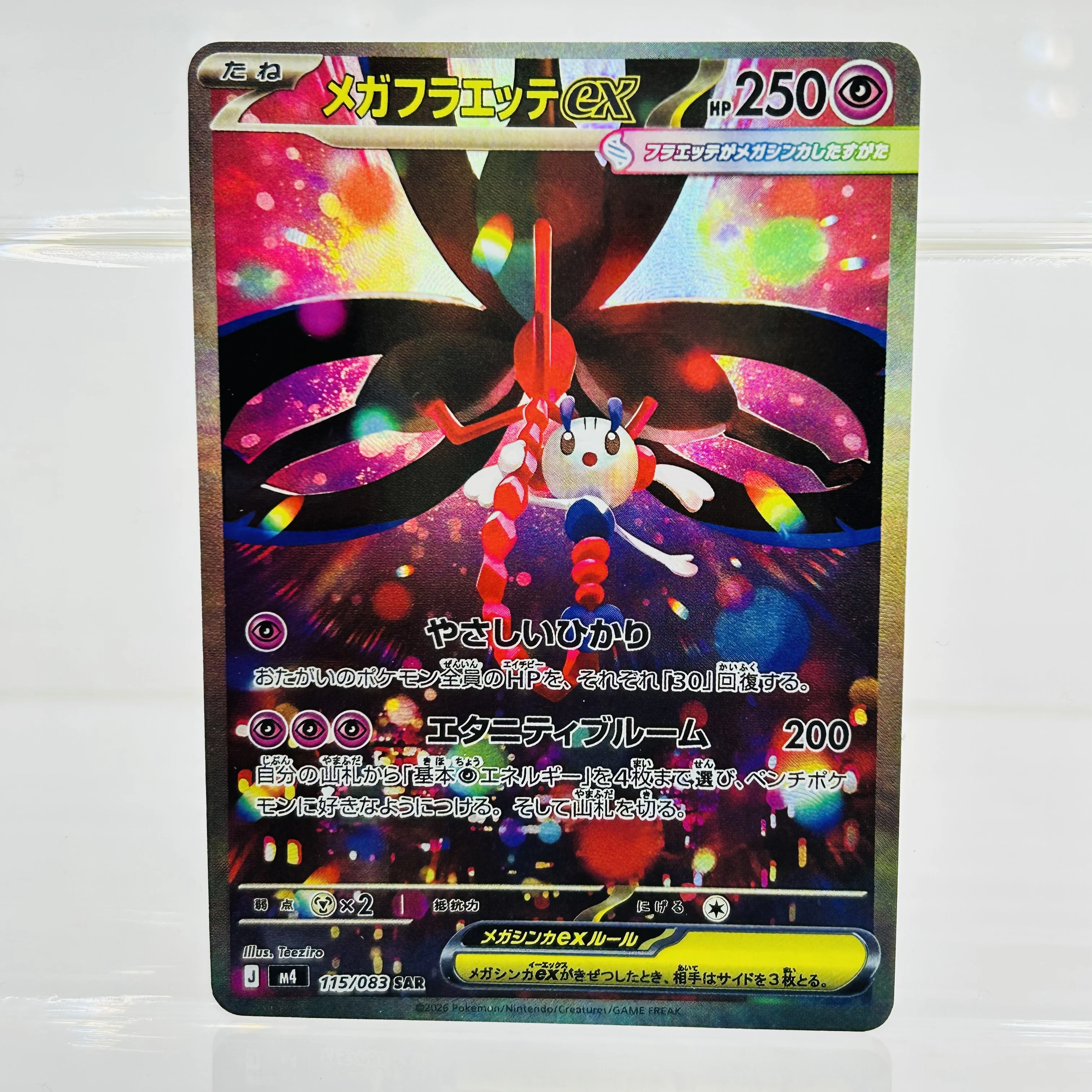 Tarjeta Coleccionable de Anime Pokemon Mega Florges ex Full Art Holo DIY Texturizada Premium