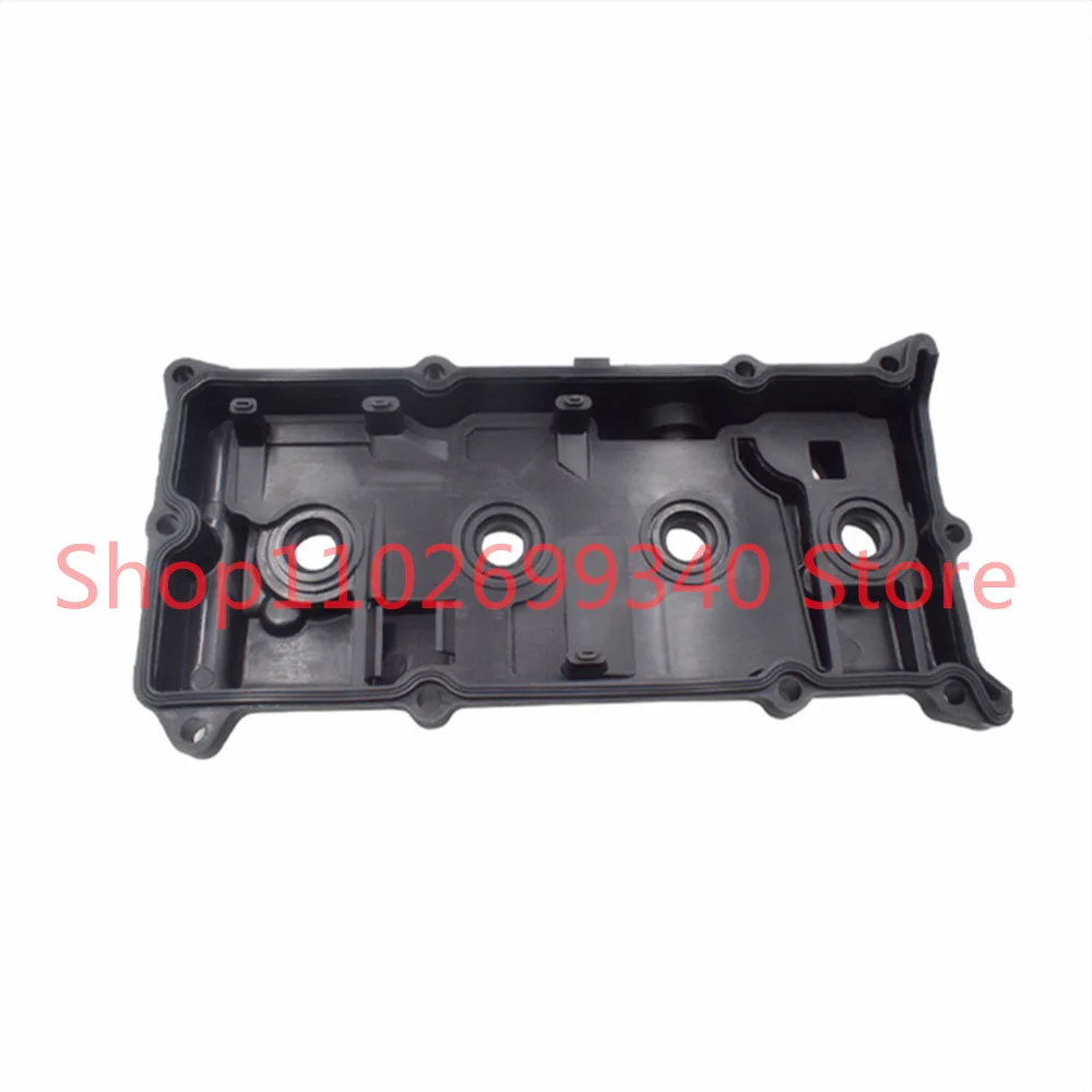 Engine Valve Cover 132648H303 13264-8H303 132648H300 Fit For Nissan Infiniti X-TRAIL 2000-2014