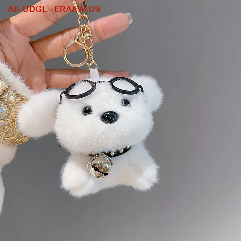 1PC 12cm Cartoon Cute Plush Glasses Puppy Doll Keychain Pendant Backpack Hanging Decoration
