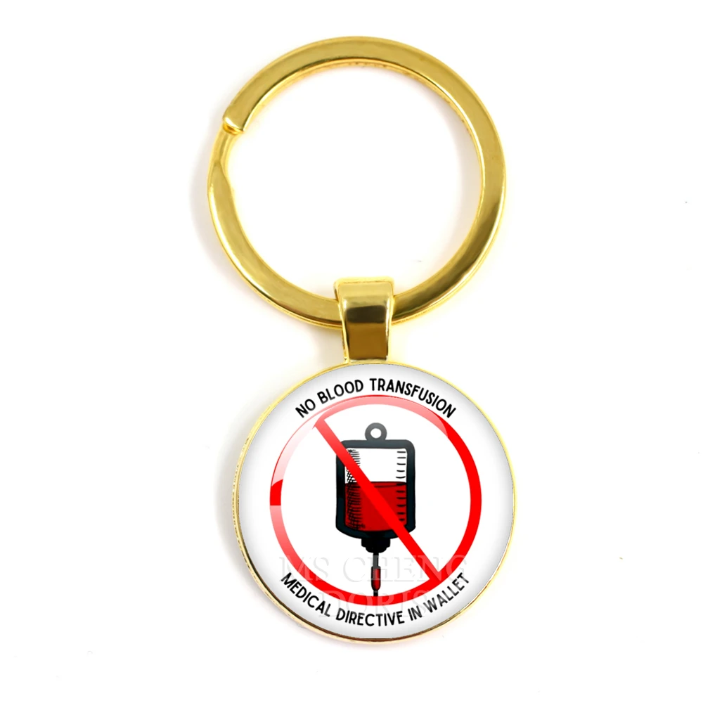 JW.Org Charm Keychain \