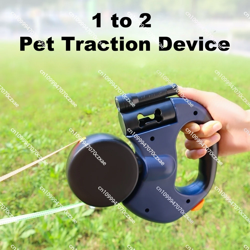 

2 In1 Multi-functional LED Light Pet Leash Automatic Retractable 3M/5M Reflective 360 Swivel Dual Dog Leash with Bag Container