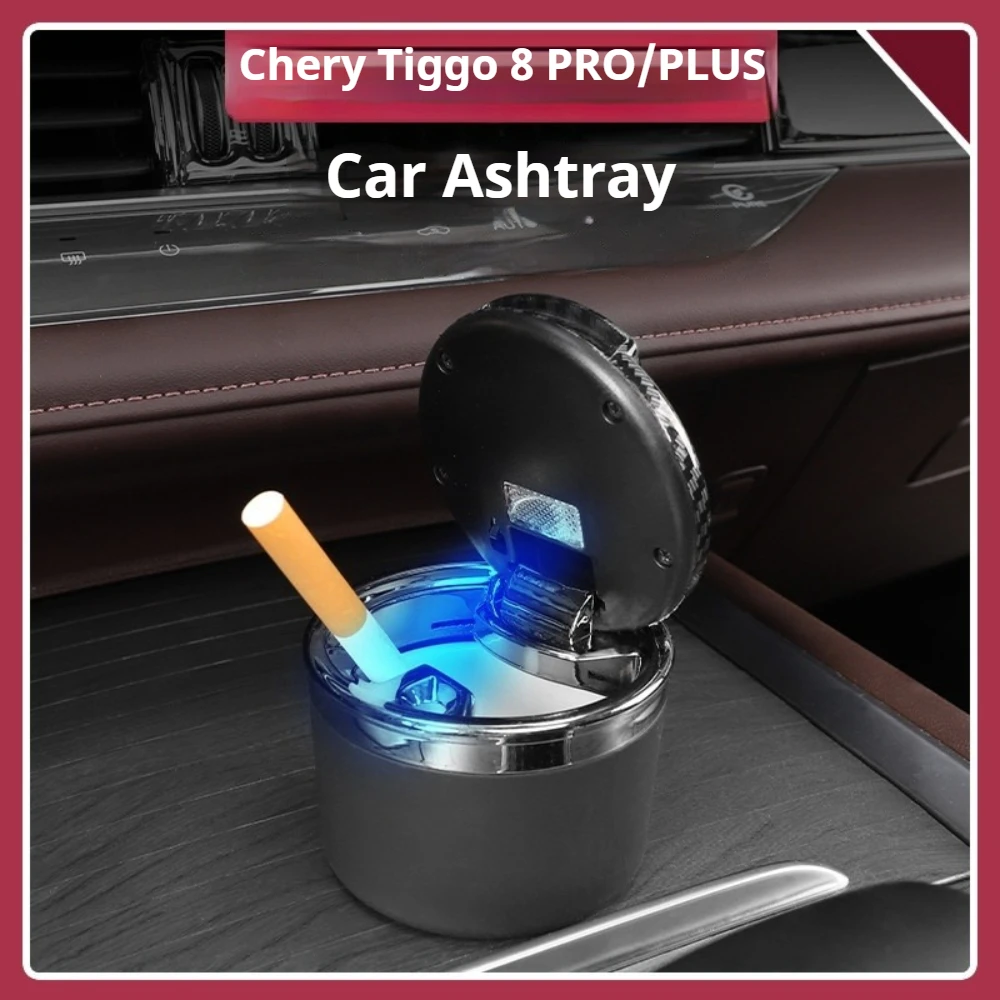 For 2022-2025 Chery Tiggo 8 Pro/PLUS Car Ashtray With LED Light Multifunctional Flame Retardant Vehicle Interior Accessories