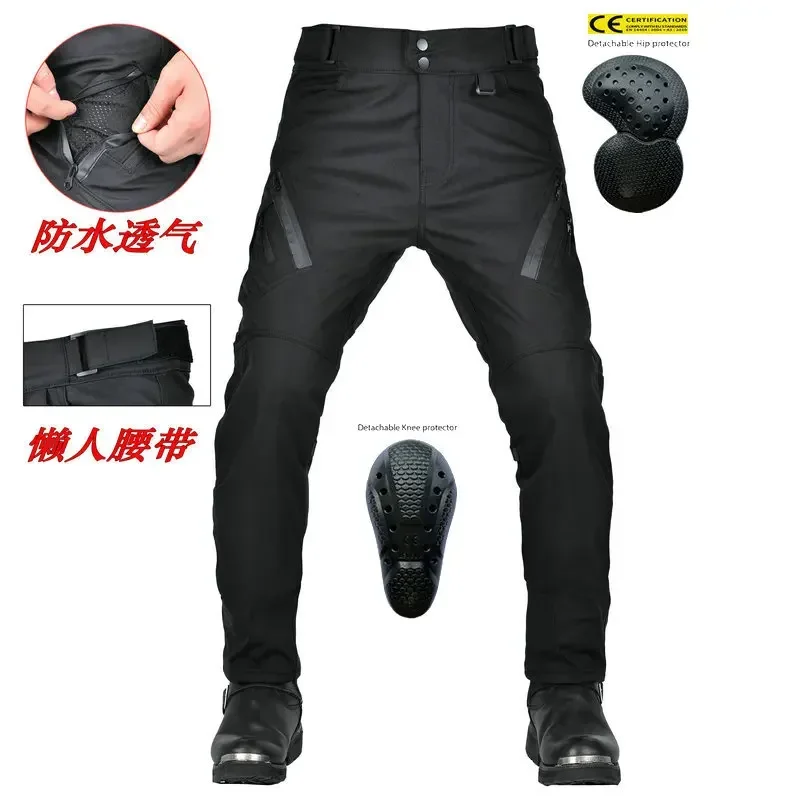 Wear-resistant motorcycle riding pants in summer, waterproof, wind-proof breathable high-waisted motorcycle anti-fall pants