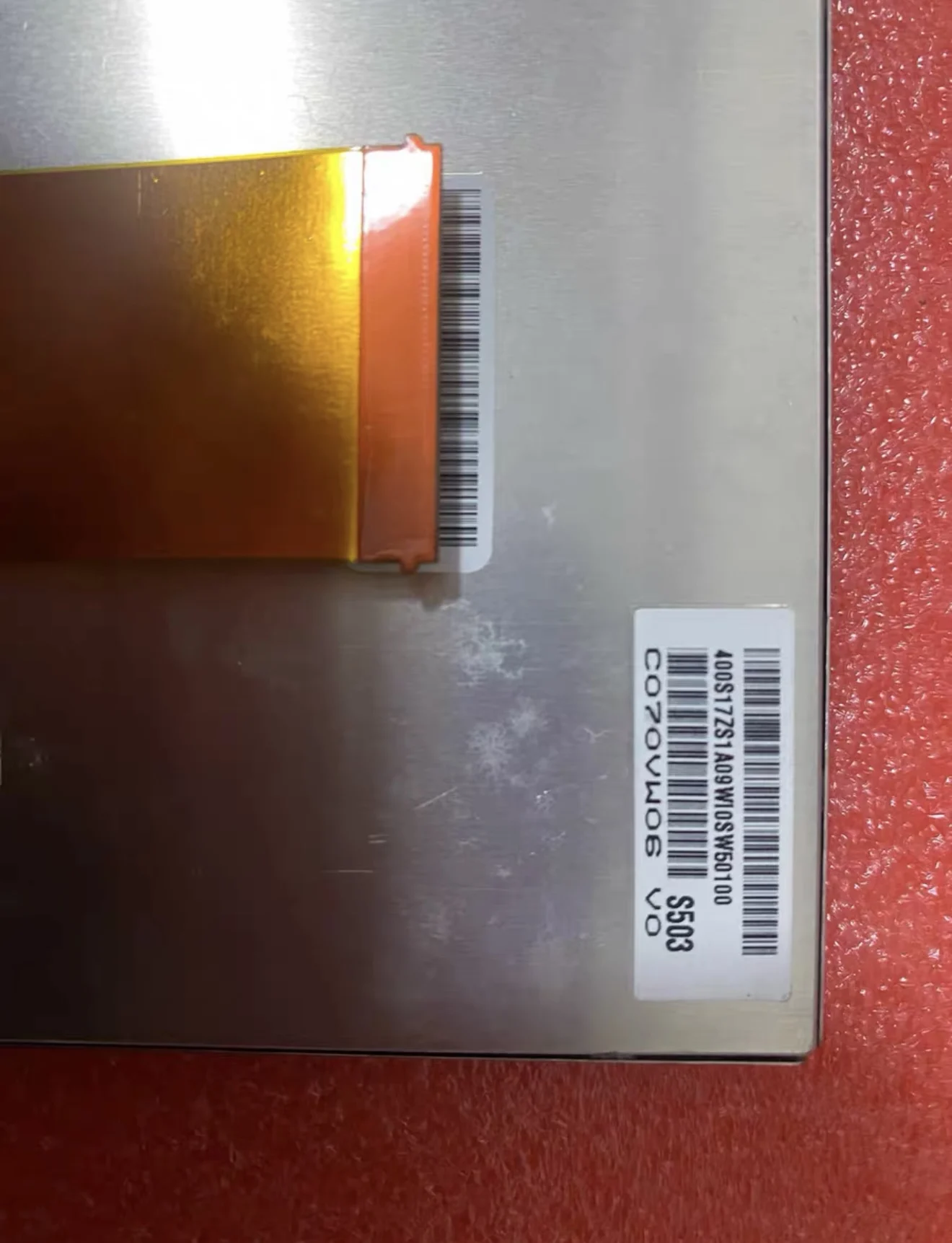 C070VW06 V0 Genuine 7-inch LCD Monitor