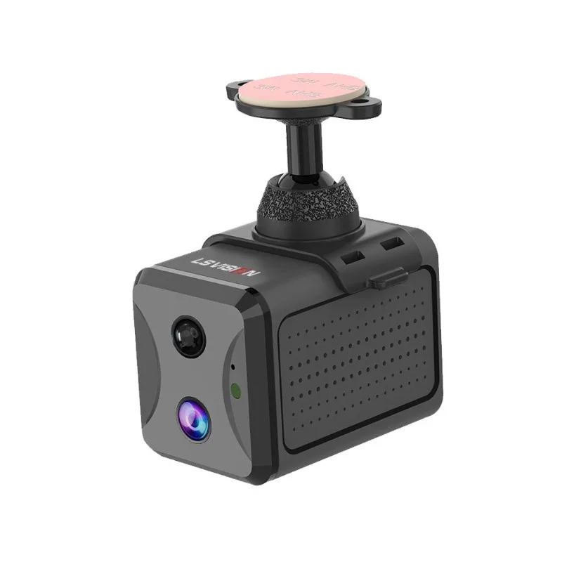 

4G Sim camera care family car pet plug-in free