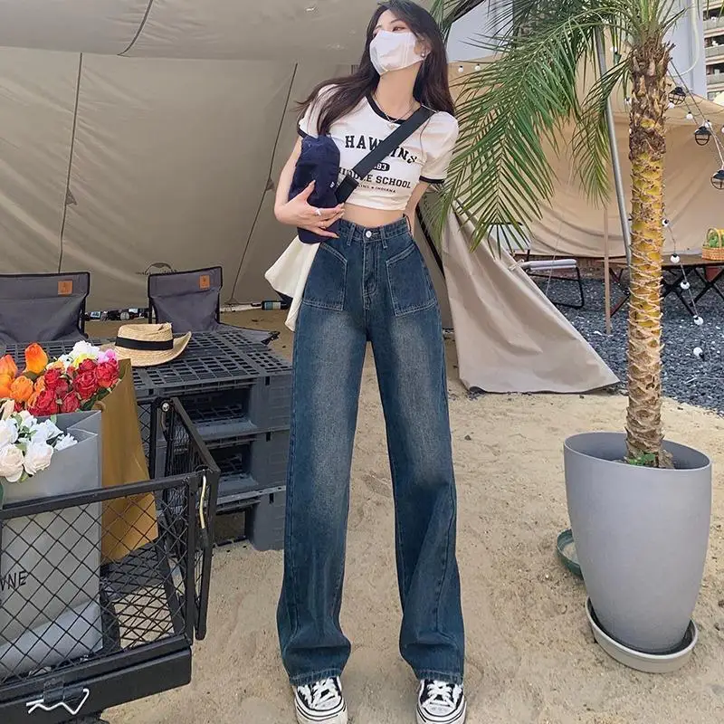 ハイウエストワイドレッグジーンズ女性の春の新作スリムフィットルーズフロアレングスレトロブルーストレートチューブパンツトレンディ