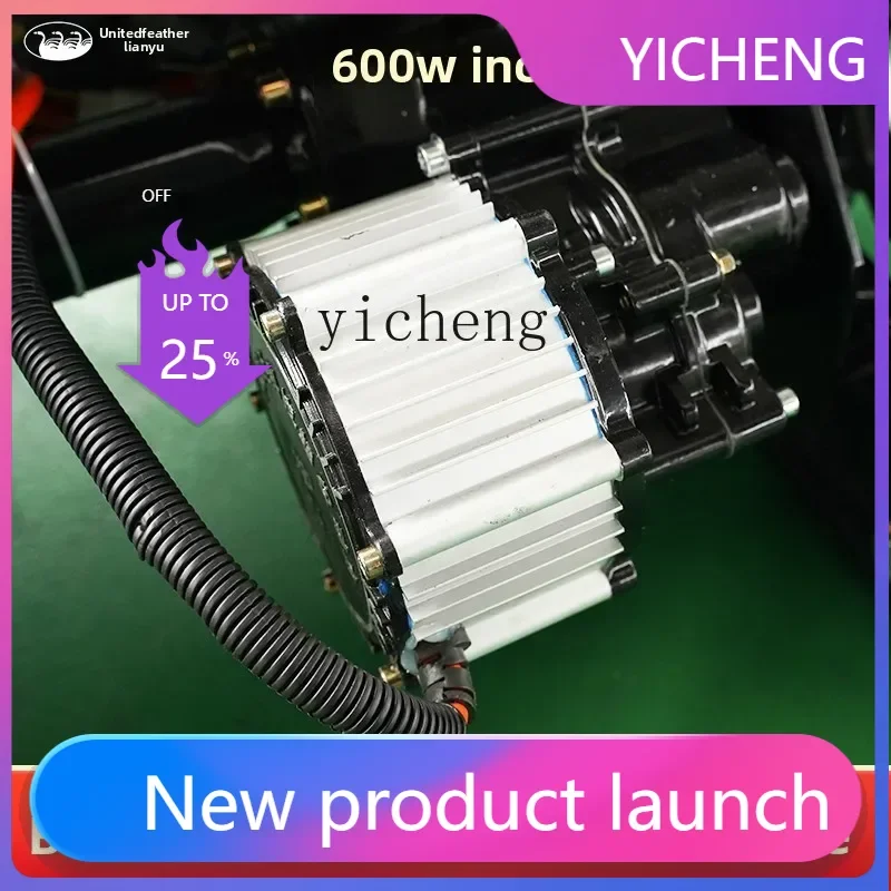 II2-27   Remote Control Crawler Chassis Rubber Track All-Terrain Transport Vehicle Intelligent Climbing King