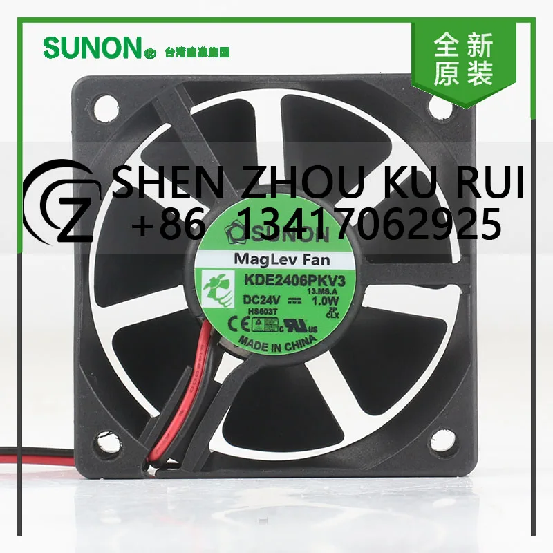 

New Sunon 5V 12V 48V DC24V 1.0W AC EC 6020 60X60X20MM 6CM industrial control hydraulic inverter two-wire KDE2406PKV3 cooling fan