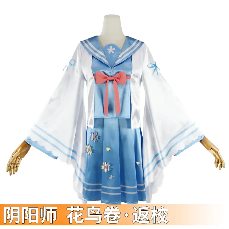 

Game Onmyoji Cos Kachou Fuketsu Cosplay Back to school blue Cute school Sailor uniform Women Skirt costume A