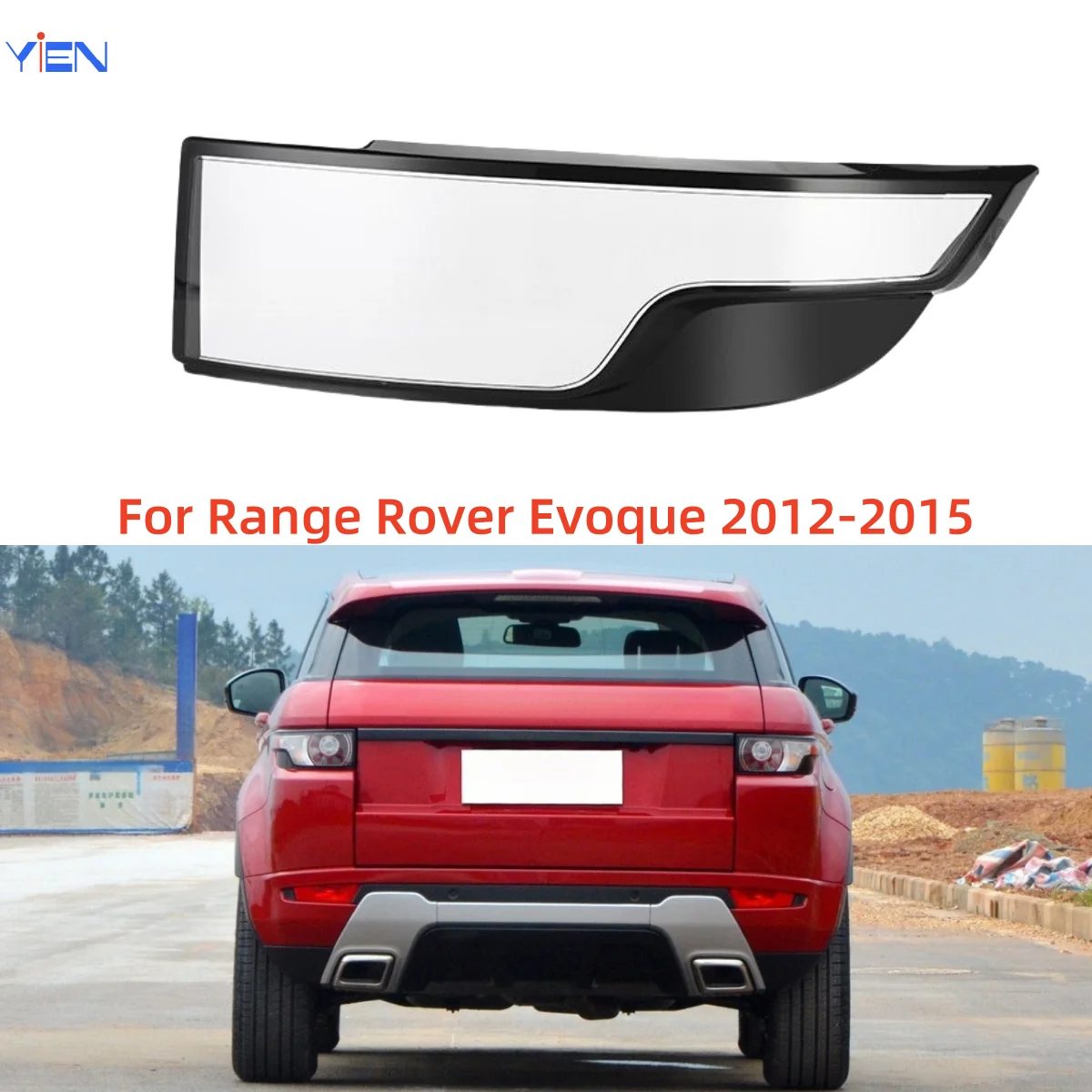 

Для Land Rover Range Rover Evoque 2012 2013 2014 2015, автомобильные фары, стеклянный корпус абажура заднего фонаря, заменен