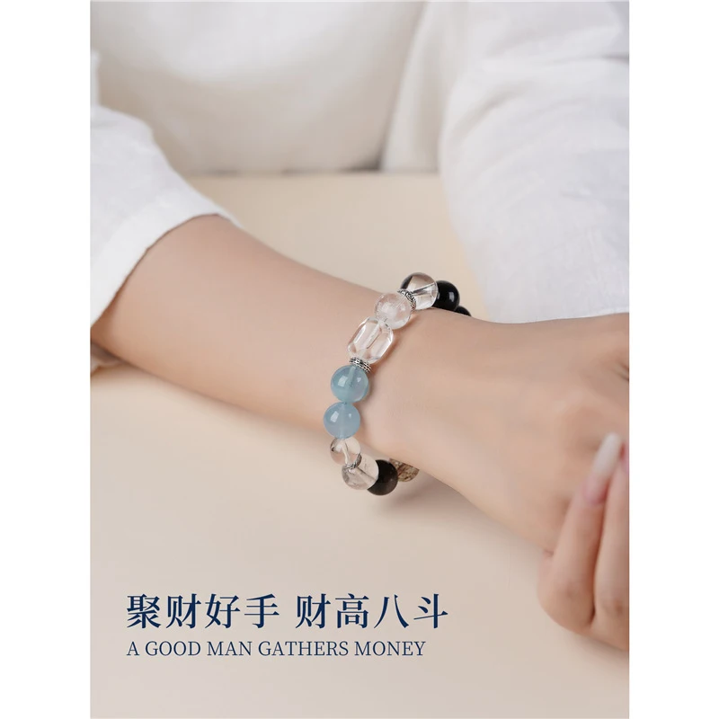 Natural Black Gold Super Seven Women, Aquamarine Bead Bracelet Men, White Phantom Wealth-Attracting Jew