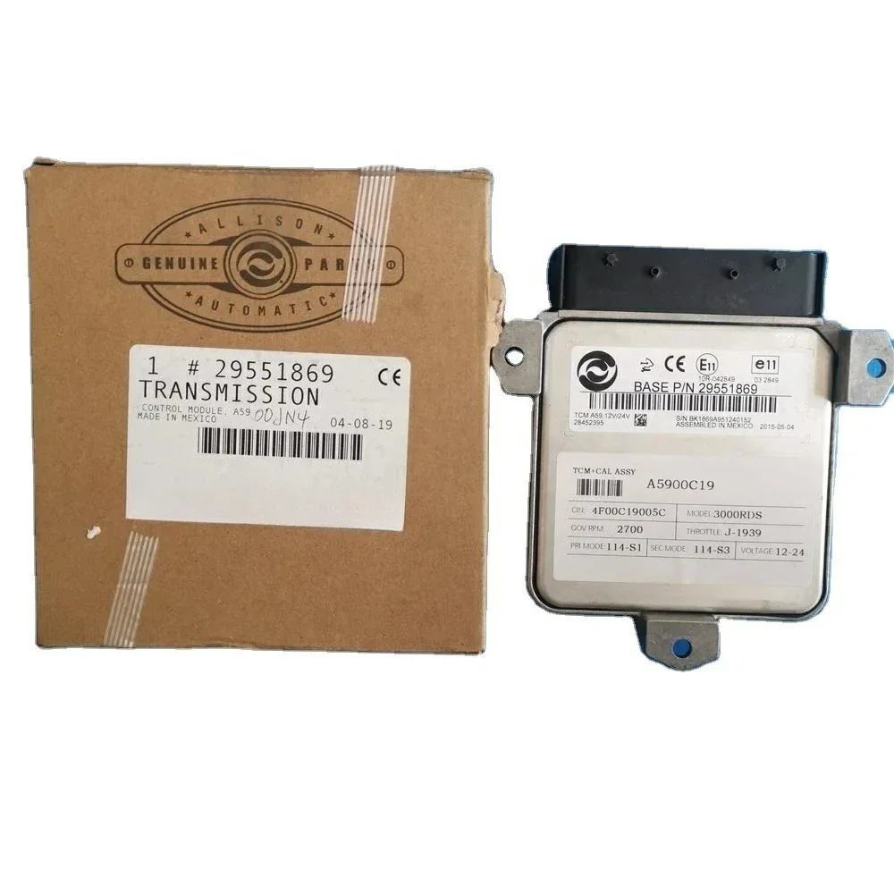 29551869 Alison Tra…