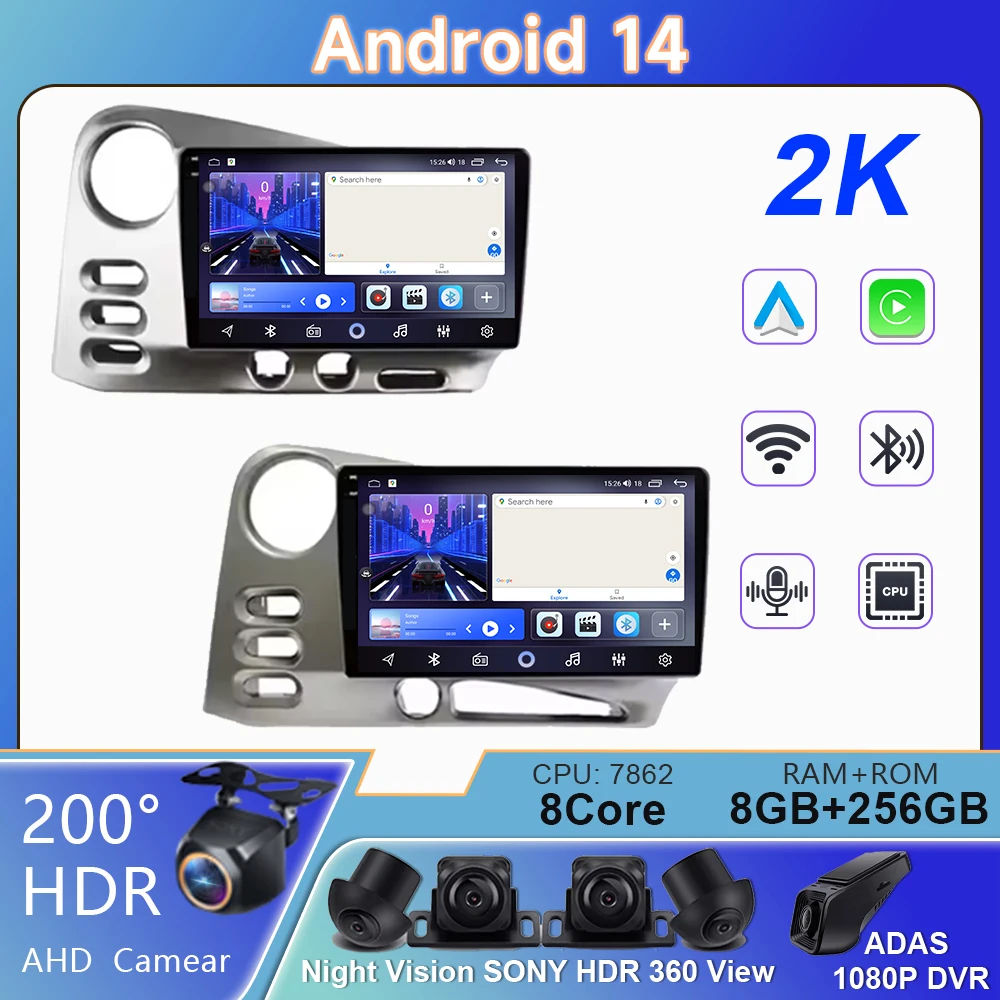 Android 14 Car Radio For PONTIAC Vibe 2003 2004 For Toyota Corolla Matrix E140 2003 - 2008 Audio CarPlay GPS No 2din DVD WIFI