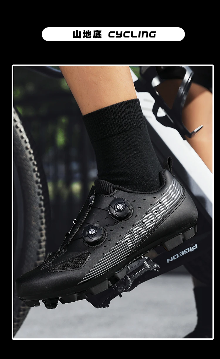 Herren- und Damen-Mountainbike-Schuhe, professionelle atmungsaktive MTB-Schuhe mit harter Sohle, rutschfeste Rennradschuhe. – Detail 24
